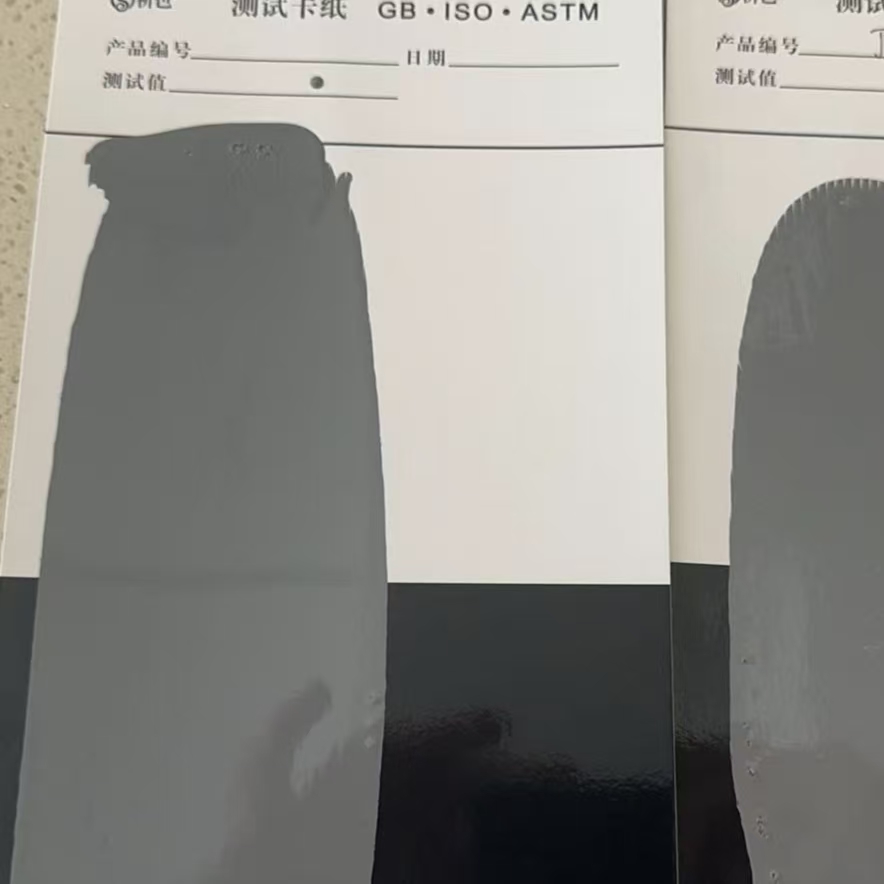宁冈混凝土防碳化防护涂料