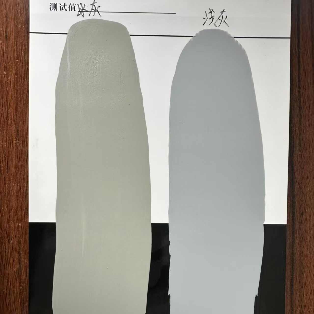 宁冈水闸抗碳化耐磨涂料