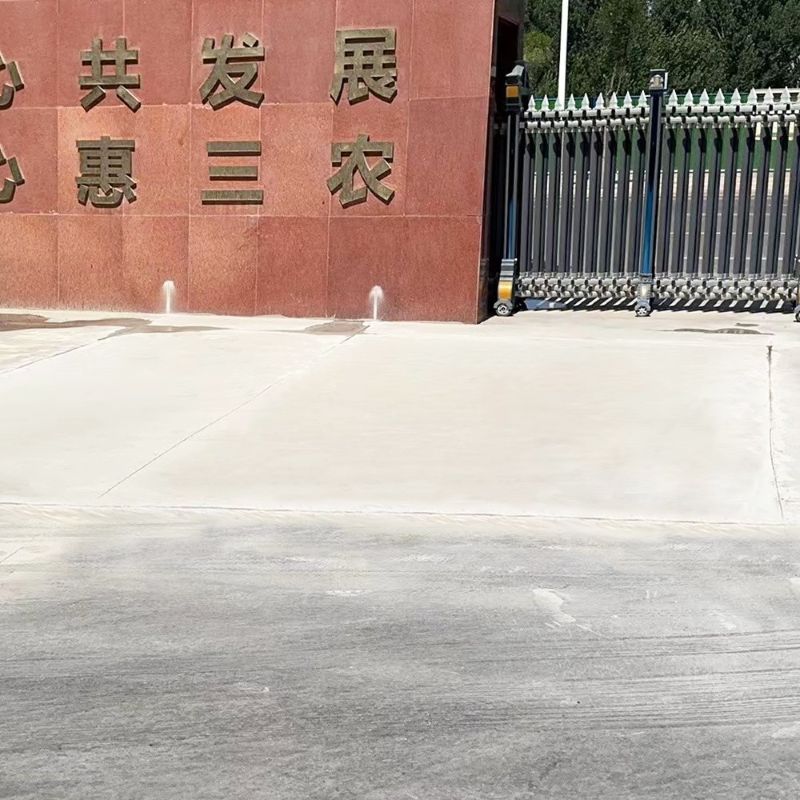 宁冈路面快速通车修补料