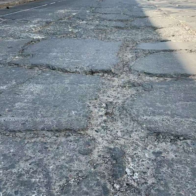 宁冈路面起砂露石子修补料